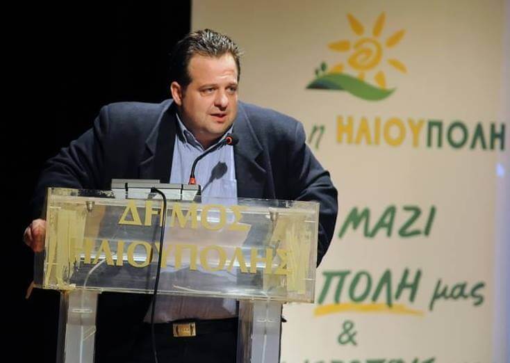 Γιώργος Χατζηδάκης: “Πράξη Πολιτικής Αξιοπρέπειας Η Παραίτηση Μου – Παραμένω Ενεργός”