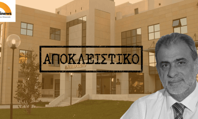 Bαλασόπουλος: Θα Απαντήσω Σε Όλα Στο Προσεχές Δημοτικό Συμβούλιο