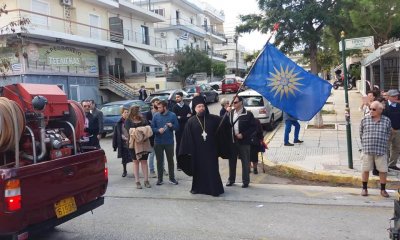 Παρέλασε Με Τη Σημαία Της Μακεδονίας Ο Πάτερ Σεραφείμ – Το Μήνυμα Στον Δήμαρχο Μέσω Facebook (VIDEO)