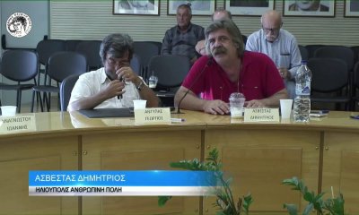 Ασβεστάς: «Η Διοίκηση Πρέπει Να Αντιμετωπίσει Τις Προκλήσεις Της Επόμενης Δεκαετίας Για Την Πόλη»