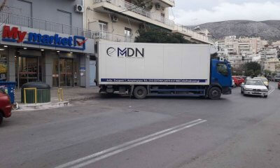 Παρέμβαση Σεφτελή Για Τα Ανεξέλεγκτα Ωράρια Τροφοδοσίας Των Supermarkets Στην Ηλιούπολη