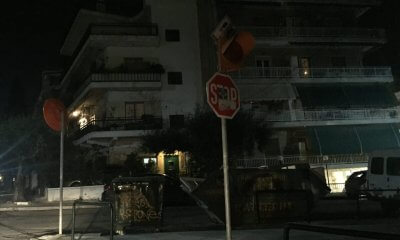 Χωρίς Φωτοσήμανση Τη Νύχτα Επικίνδυνη Διασταύρωση Στην Ηλιούπολη (ΦΩΤΟ)