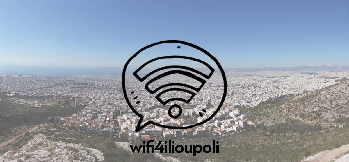 3 Νεα Σημεία Με Δωρεάν Wi-Fi Στην Ηλιούπολη – Ανοικτή Ψηφοφορία Για Τα Σημεία Τοποθέτησης