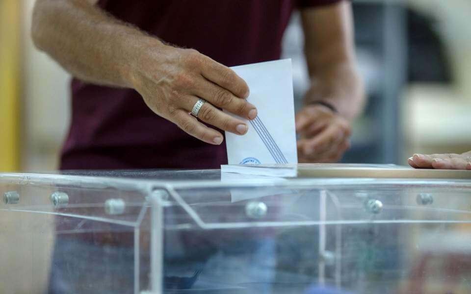 Έκτακτο: Προκηρύχθηκαν Εθνικές Εκλογές