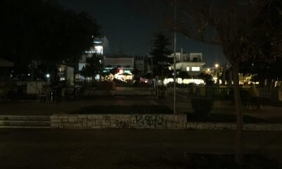 Χωρίς Ηλεκτροφωτισμό Η Πλατεία Φλέμινγκ Στην Ηλιούπολη