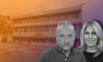 Γονείς & Εκπαιδευτικοί «Αδειάζουν» Τον Σεφτελή: «Δεν Υπήρξε Δολιοφθορά Στη Θέρμανση Των Σχολείων»