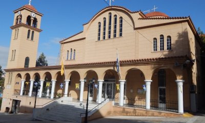 Αρνήθηκε Την Ετήσια Δημοτική Επιχορήγηση Ο Ι.Ν Αγίου Νικολάου Ηλιούπολης