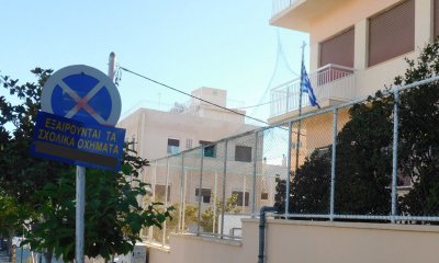 Ηλιούπολη: Ενστάσεις Και Αντιδράσεις Για «Νομιμοποίηση» Παράτυπων Πινακίδων Απαγόρευσης Στάθμευσης