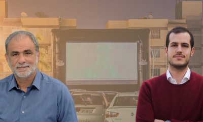Βαλασόπουλος: «Εξαιρετική Ιδέα Toυ Θανάση Αθανασίου Για Drive-In Cinema Στην Ηλιούπολη»