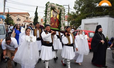 Σε Κλιμα Κατάνυξης Η Λιτάνευση Της Εικόνας Της Αγίας Μαρίνας Στην Ηλιούπολη