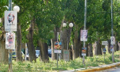 Εμπρός…Πίσω Με Την Αφισορρύπανση Στην Ηλιούπολη