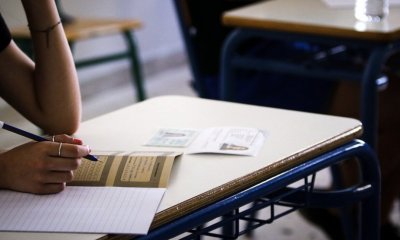 Τα Συγχαρητήρια Των Αιρετών Της Ηλιούπολης Στους Επιτυχόντες Των Πανελλαδικών Εξετάσεων