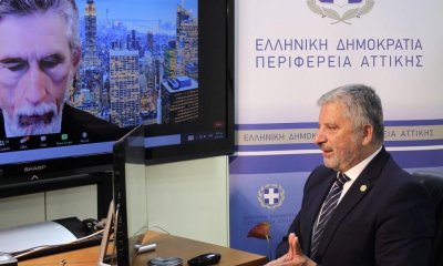 Συγκέντρωση Υγειονομικού Υλικού Για Τους Πληγέντες Της Βηρυτού Από Την Περιφέρεια Αττικής