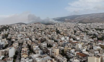Αποκλειστικά Πλάνα Από Την Φωτιά Στο Καρέα Από Το Drone Του ilioupolinews.gr