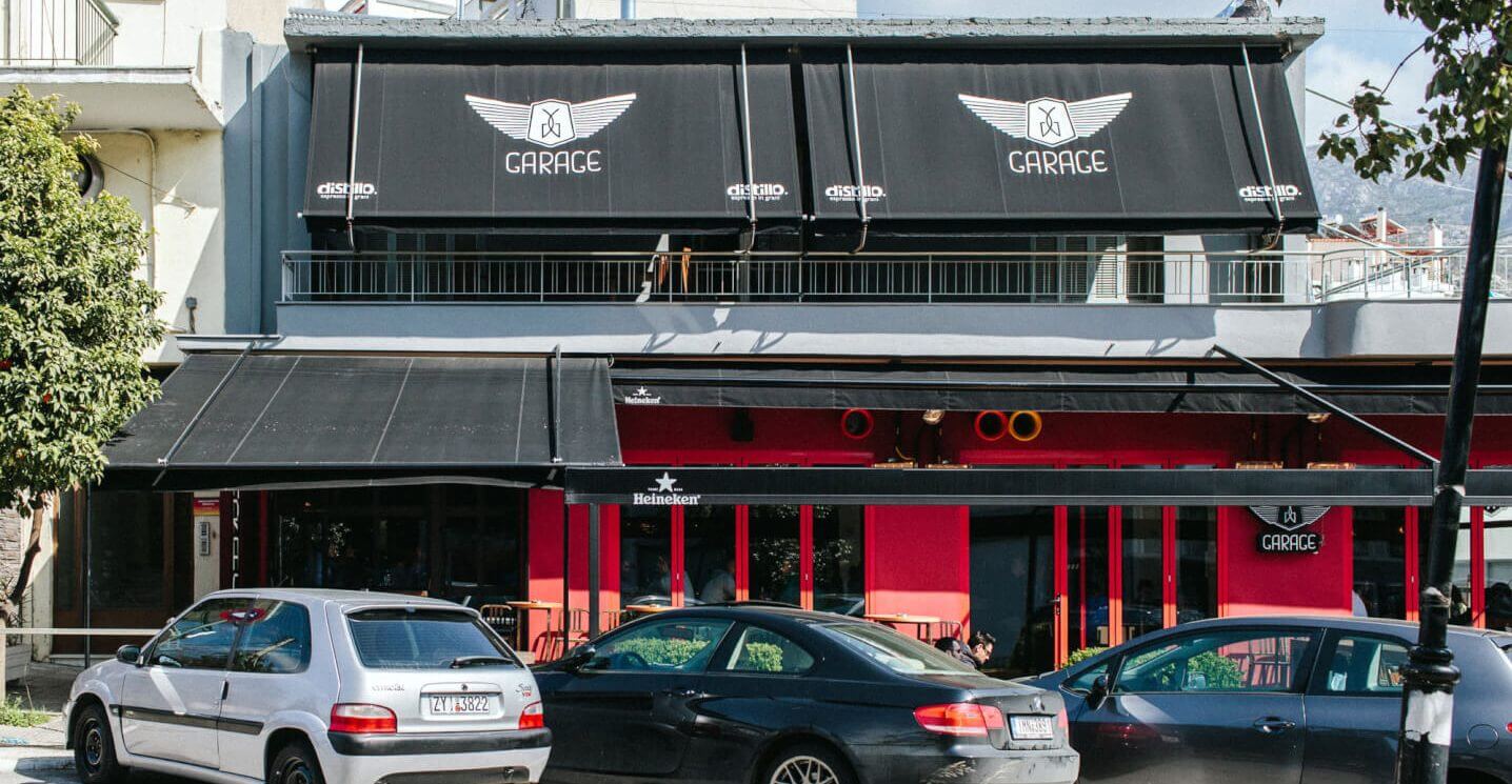 Oικειοθελώς Έκλεισε Το Cafe Garage Στην Ηλιούπολη – Αίσθημα Ευθύνης Από Τους Ιδιοκτήτες