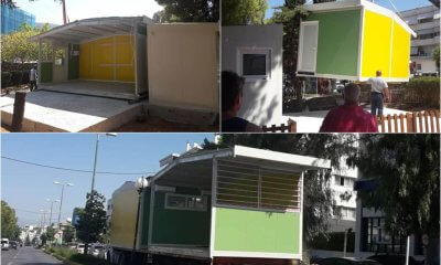 Nέες Προκάτ Σχολικές Αίθουσες Για Τις Ανάγκες Των Νηπιαγωγείων Στην Ηλιούπολη