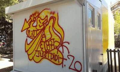 Άγνωστοι Βανδάλισαν Με Graffiti Tις Ολοκαίνουριες Λυόμενες Αίθουσες Των Νηπιαγωγείων Στην Ηλιούπολη