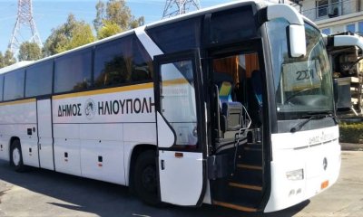 Ξεκινούν Οι Αιτήσεις Για Τη Φοιτητική Γραμμή Ηλιούπολη – Πανεπιστημιούπολη