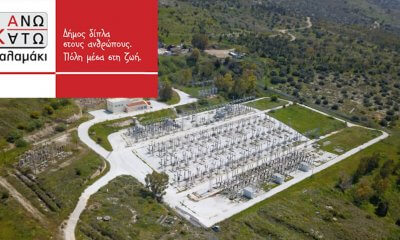 Άλλη Μια Παράταξη Στον Άλιμο Λέει Όχι Στην Αναβάθμιση Του ΚΥΤ Ηλιούπολης