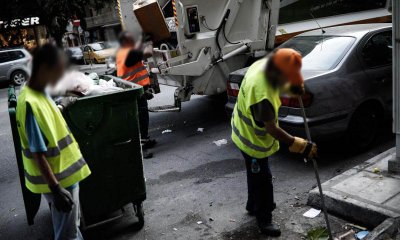 Νέο Κρούσμα Κορωνοϊού Σε Εργαζόμενο Του Δήμου Ηλιούπολης