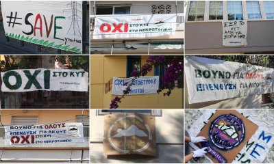 #Saveymittos: Ηλιουπολίτες Αντέδρασαν Κατά Του ΚΥΤ Και Του Νεκροταφείου Στον Υμηττό