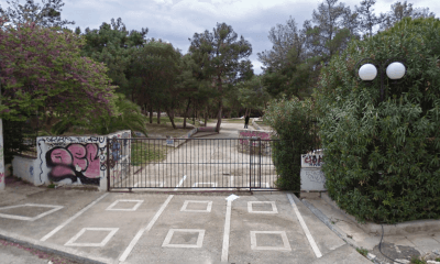 Άγνωστοι Τοποθέτησαν Φόλες Πέριξ Του Άλσους «Δημήτρης Κιντής»