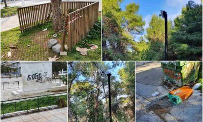 Συνεχείς Βανδαλισμοί Δημοτικής Περιουσίας Από Ομάδα Ανηλίκων Στην Ηλιούπολη