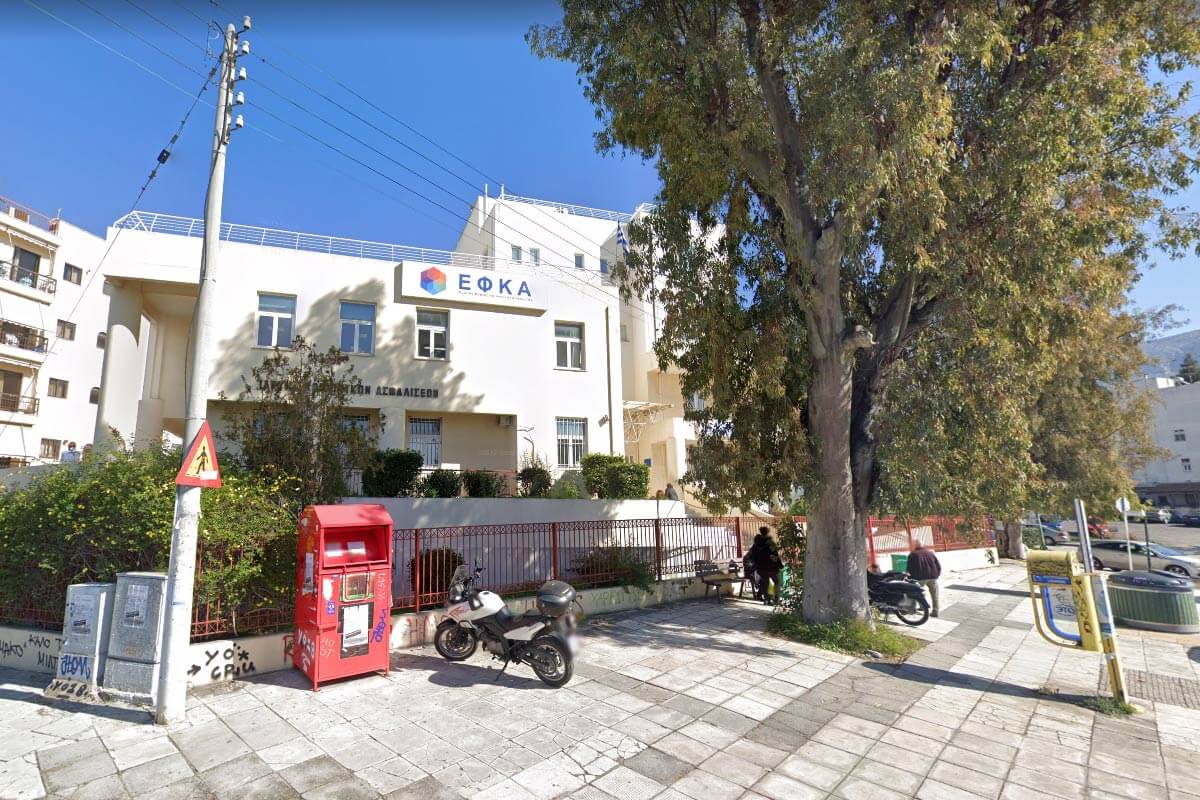 Κλείνει Το Κέντρο Covid Στο Κέντρο Υγείας Ηλιούπολης Με Απόφαση Του Υπουργείου