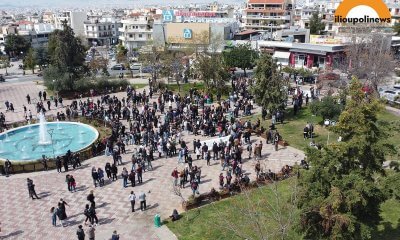 Συγκέντρωση Διαμαρτυρίας Και Πορεία Κατά Της Αστυνομικής Βίας Στην Ηλιούπολη (ΦΩΤΟ + VIDEO)