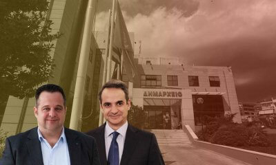 Χατζηδάκης: «Τιμά Την Ηλιούπολη Η Παρουσία Του Πρωθυπουργού»