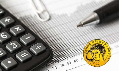 Δωρεάν Φορολογικές Δηλώσεις Σε Δημότες Με Χαμηλό Εισόδημα Από Τον Δήμο Ηλιούπολης