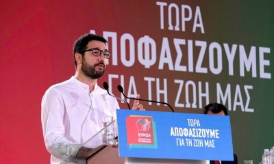 Ηλιούπολη: Πολιτικές Αντιδράσεις Για Την Υπόθεση Βιασμού & Κακοποίησης Της 18χρονης