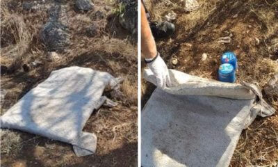 Εντοπίστηκε Εμπρηστικός Μηχανισμός Στην Αργυρούπολη, Στους Πρόποδες Του Υμηττού