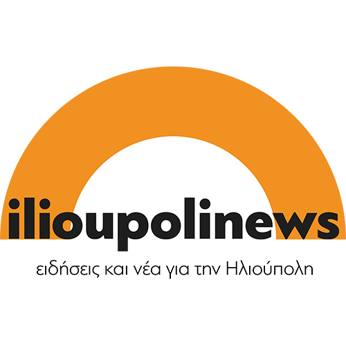 Ilioupoli news