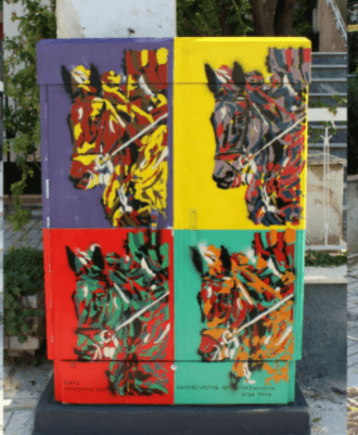 2021 10 22 24 Ηλιούπολη: Τα ΚΑΦΑΟ Μετατράπηκαν Σε Έργα Τέχνης Που Ανανεώνουν Την Εικόνα Της Πόλης