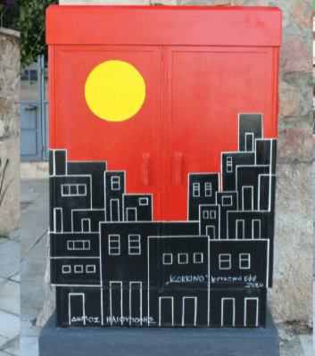 2021 10 22 26 Ηλιούπολη: Τα ΚΑΦΑΟ Μετατράπηκαν Σε Έργα Τέχνης Που Ανανεώνουν Την Εικόνα Της Πόλης