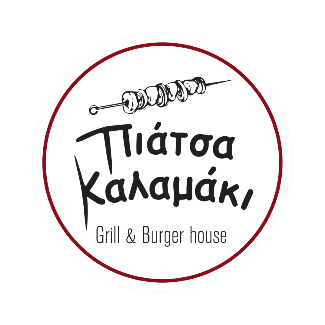Logo Piatsa Kalamaki 2 Πιάτσα Καλαμάκι: Οι 2 Λέξεις Που Χρειάζεται Να Ξέρεις Όταν Αναζητάς Το Τέλειο Σουβλάκι!