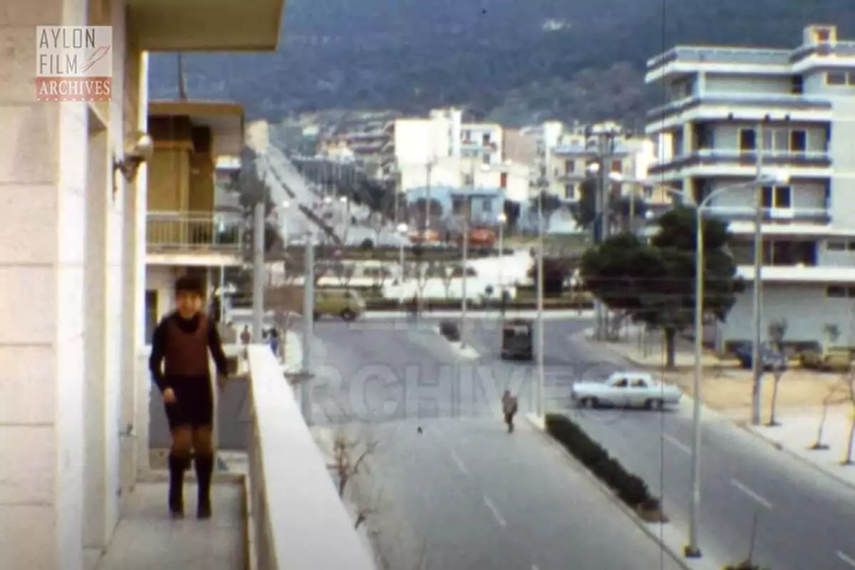 Aναμνήσεις Από Την Ηλιούπολη Του 1975 Μέσα Από Ένα Video