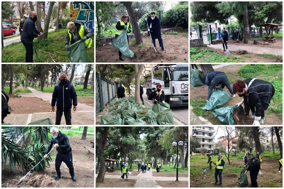 BeFunky collage 19 Μεγάλη Συμμετοχή Στον Εθελοντικό Καθαρισμό Του Πάρκου Καλαβρύτων Στην Ηλιούπολη