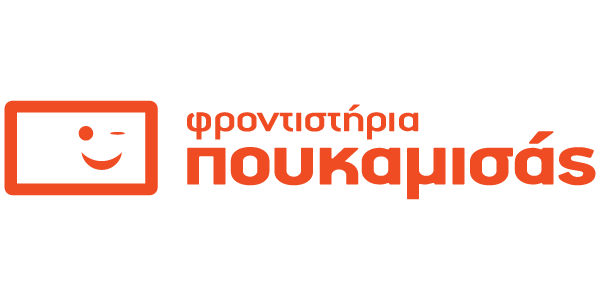logo Διαφήμιση Στο ilioupolinews.gr & Tην Εφημερίδα «Ηλιοτυπία»