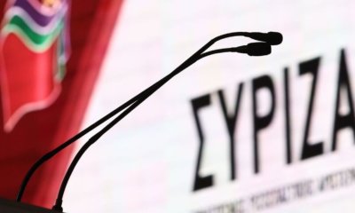 Ηλιούπολη: 189 Μέλη Του ΣΥΡΙΖΑ Ηλιούπολης Ιδρύουν «Πλατφόρμα Διαλόγου Για Την Αυτοδιοίκηση»
