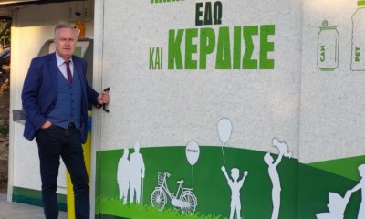 Ηλιούπολη: Προσωπικό Στοίχημα Η Αύξηση Της Ανακύκλωσης Για Τον Σταύρο Γεωργάκη – Νέο Πολυκέντρο Στην Πλατεία Του ΙΚΑ