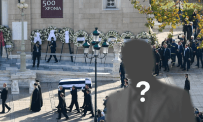 Ηλιουπολίτης Δήμαρχος Στην Κηδεία Του Έκπτωτου Βασιλιά Κωνσταντίνου