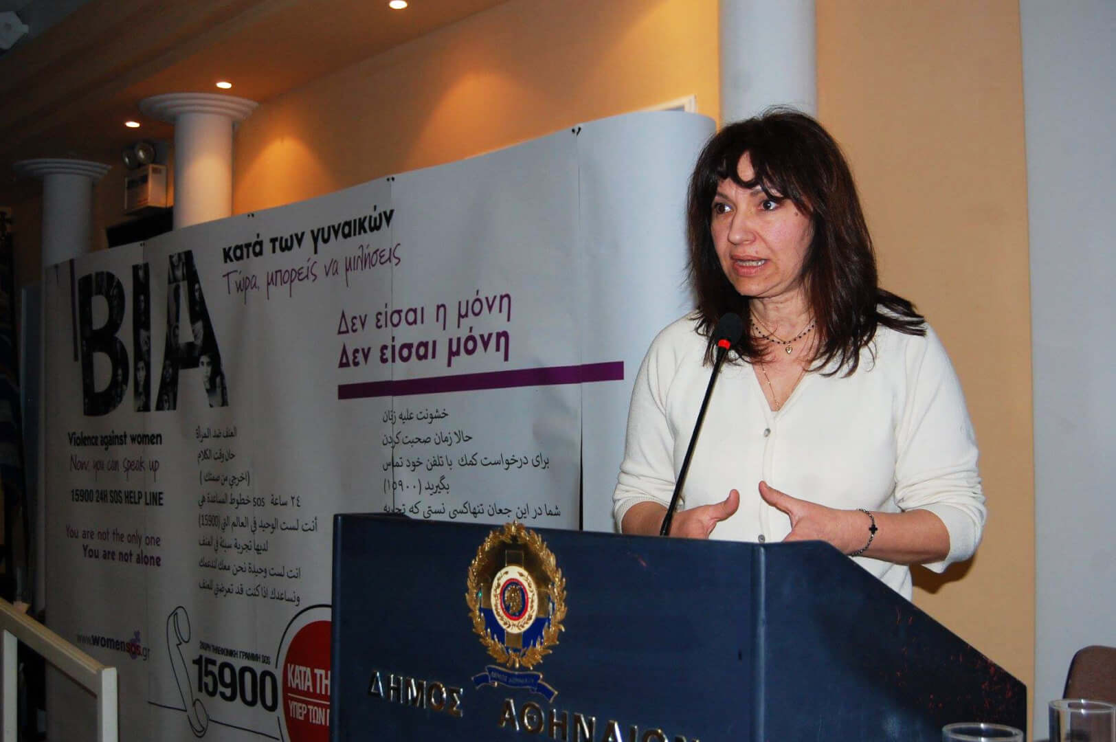 Η Ηλιουπολίτισσα Αγγελική Δουβή Υποψήφια Βουλευτής Με Τον ΣΥΡΙΖΑ Στα Νότια