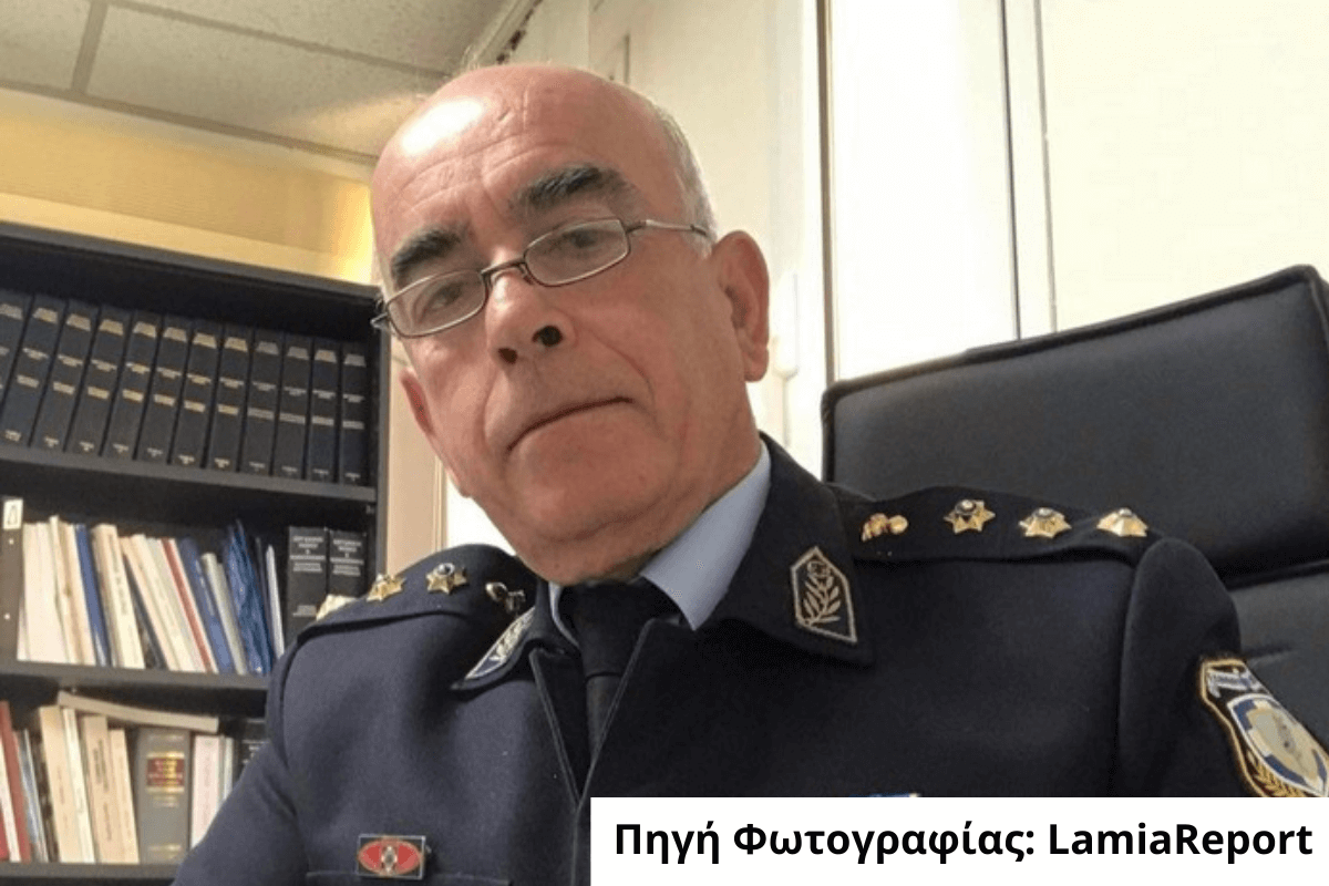 Επιστροφή Καταραχιά Στην Διεύθυνση Αστυνομίας Νοτιανατολικής Αττικής
