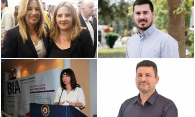 Τέσσερις Ηλιουπολίτες Υποψήφιοι Βουλευτές Στις Εκλογές Της 21ης Μάϊου – Τα Βιογραφικά Τους