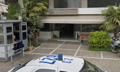 Τμήμα Ασφαλείας Ηλιούπολης: Τραγικές Ελλείψεις Προσωπικού Με Ευθύνη Του Υπουργείου