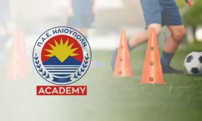 Ξεκινά Η Ακαδημία Ποδοσφαίρου Της ΠΑΕ Ηλιούπολη Σε Ανανεωμένες Εγκαταστάσεις – Το Πρόγραμμα