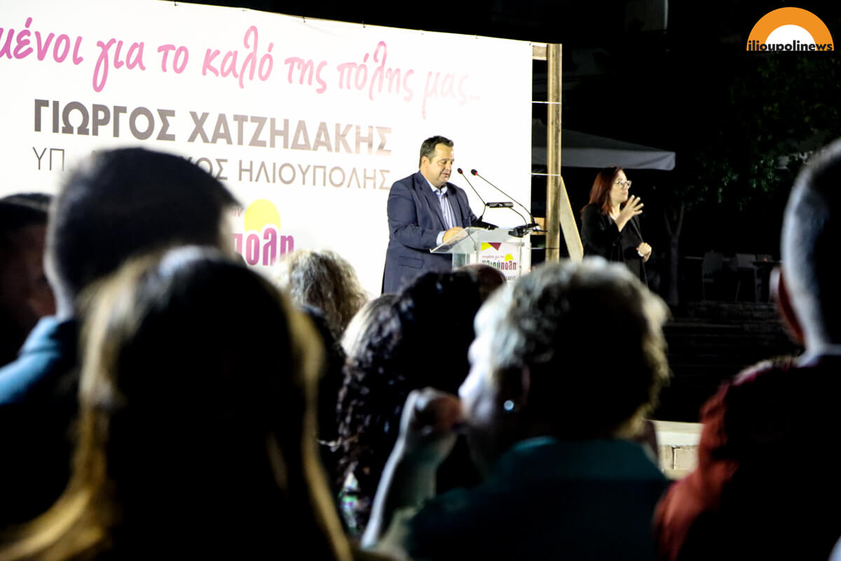 chatzidakis proeklogiki 2023 03 Ηλιούπολη: Κάλεσμα Ενότητας Και «Καθαρής Νίκης» Από Τον Γιώργο Χατζηδάκη Στην Κεντρική Προεκλογική Του Ομιλία