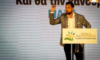 Παρέμβαση Ψυρρόπουλου Για Τις Εξελίξεις Στην Τουρκία: «Ντροπιαστικά Τα Όσα Συμβαίνουν – Καταδικάζουμε Τη Φυλάκιση Του Ιμάμογλου»